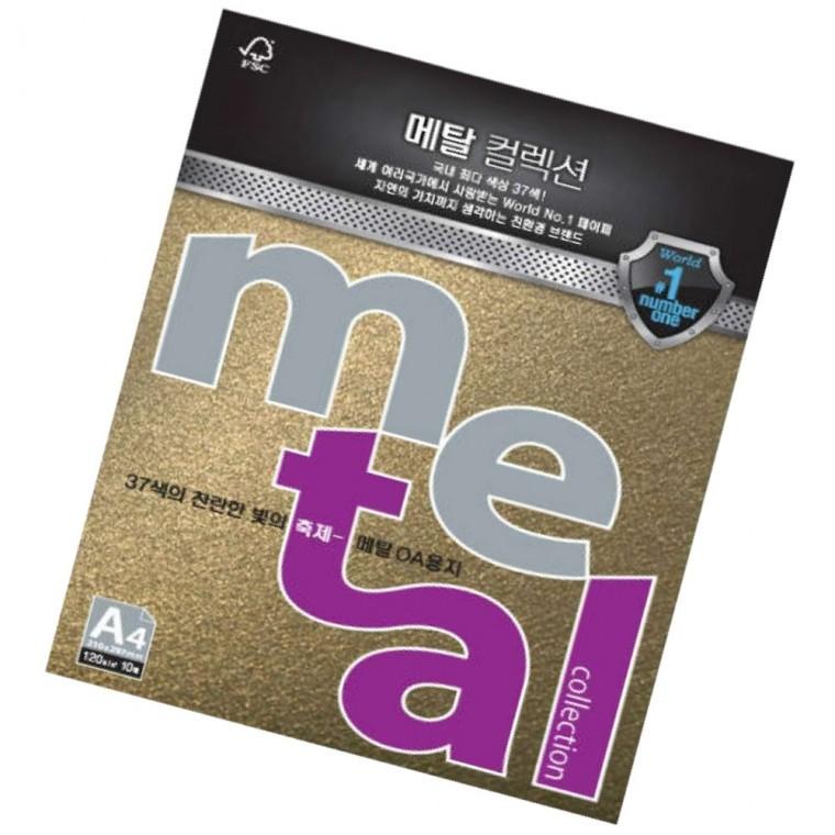 OA용지 A4 120g 10매 골드리프 A4컬러용지