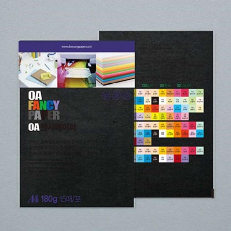 A4 180g 15매 검정색 팬시페이퍼