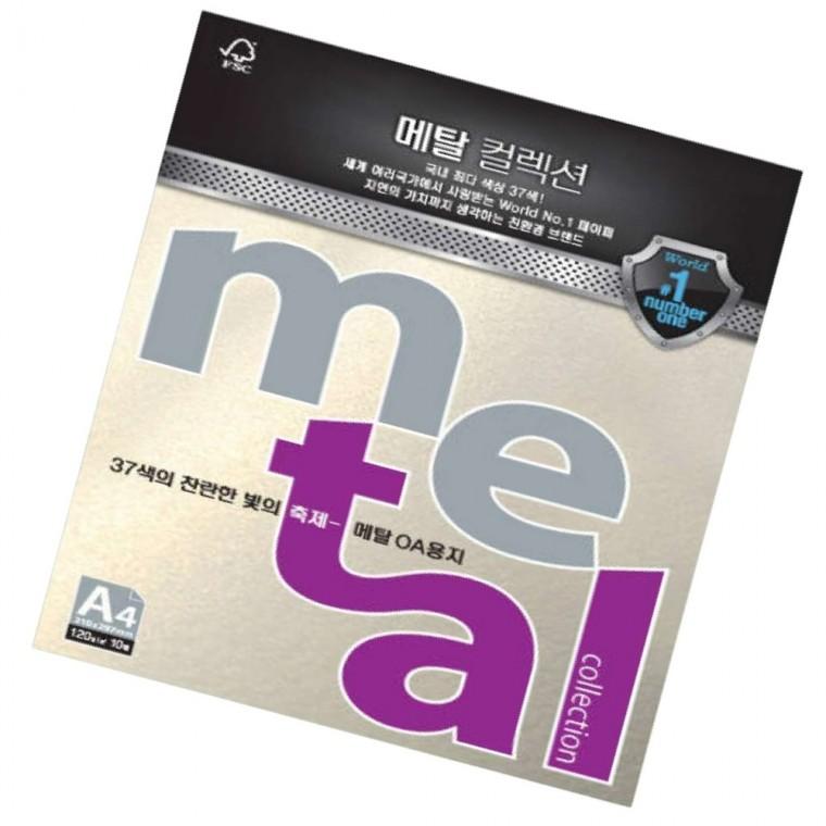 OA용지 A4 120g 10매 A4칼라용지