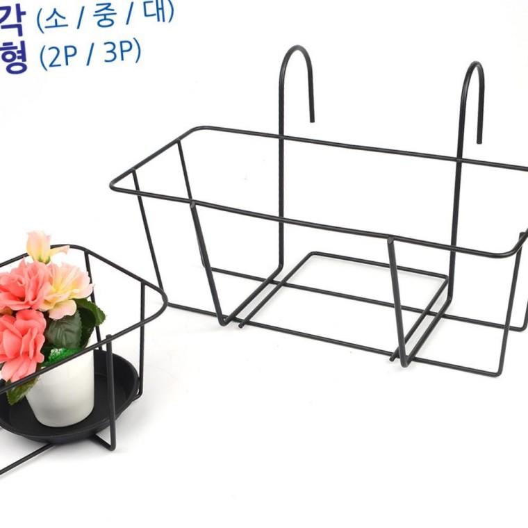 가로형 베란다 화분 걸이대 난간 부착 식물 거치 원예 정원 인테리어 화분걸이