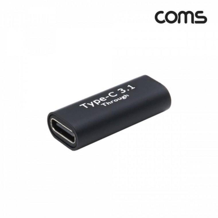 USB 3.1Type C 젠더 C타입 F to C타입 F 연결