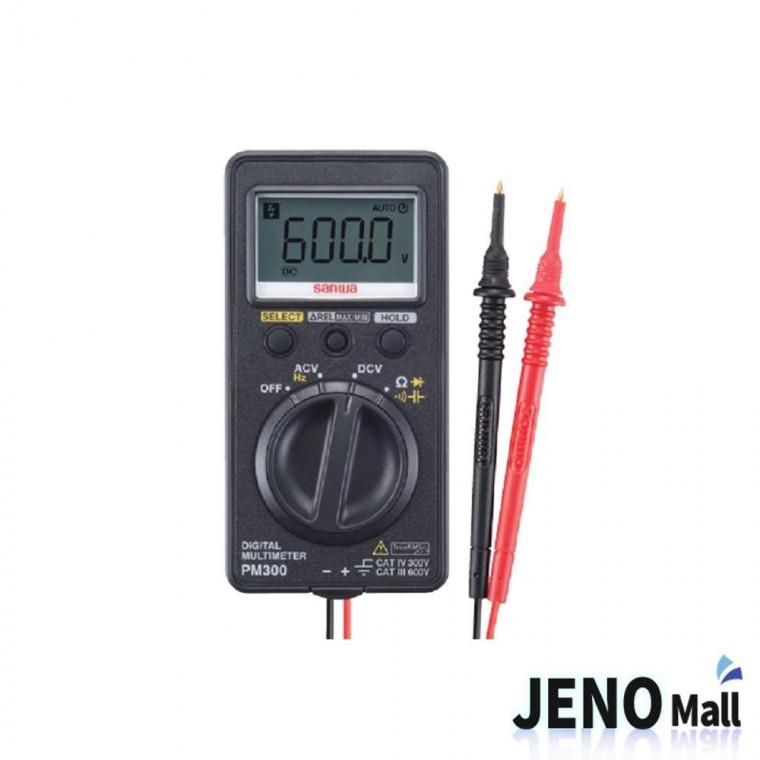 산와 포켓 디지털 멀티미터 테스터기 측정기 TRUE RMS PM300