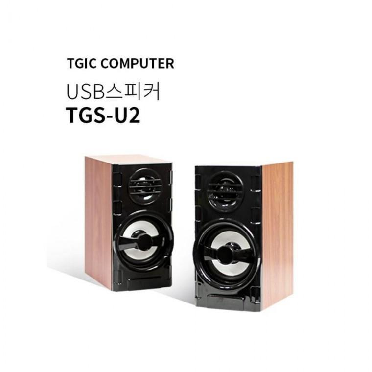 루미나D pc스피커 tgs-u2 우퍼 게임 음악 2채널