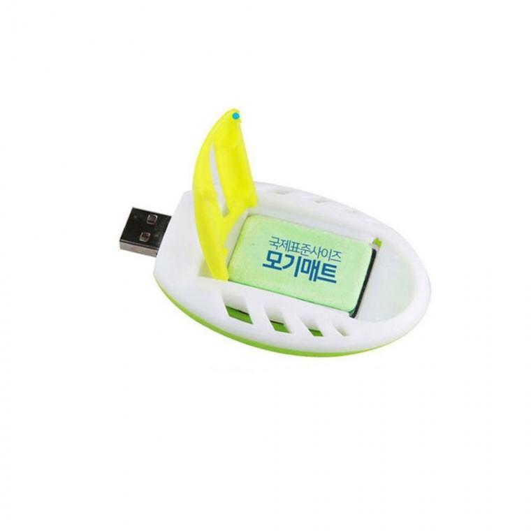 루미나D 휴대용 usb 훈증기 + 리필 30매 전자모기향