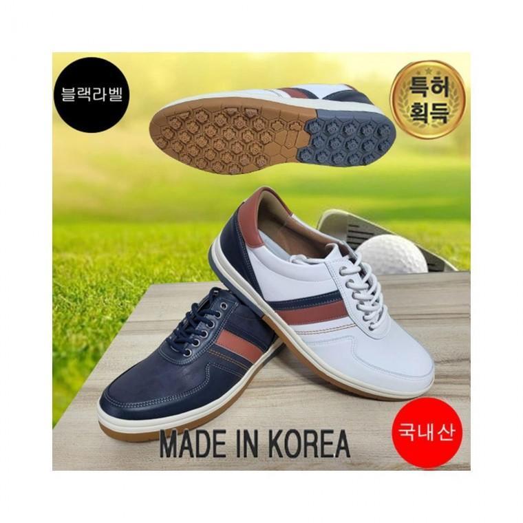 루미나D 마운틴고트 nq143 남성골프화