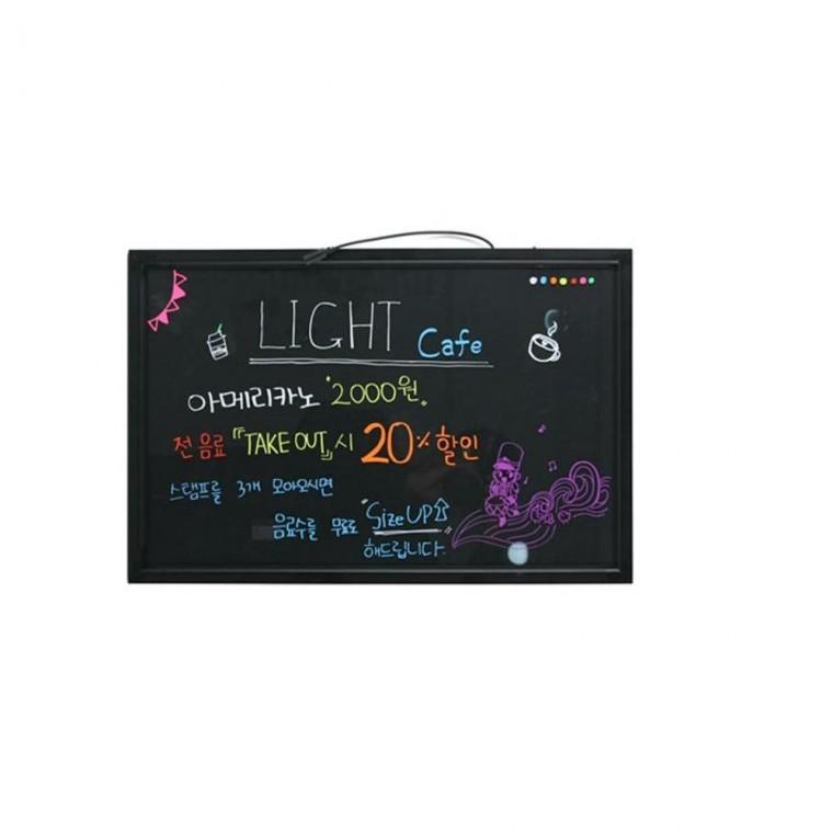 루미나D led 형광 보드판 입간판 음식점 판매점 광고판 블랙