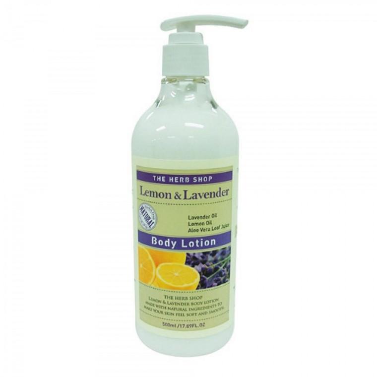 THS바디바디로션 레몬라벤더 500ml/010768 에멀젼 헤어 인텐스 에멀전 풋케어 순한 바디 아토 바디로션 핸