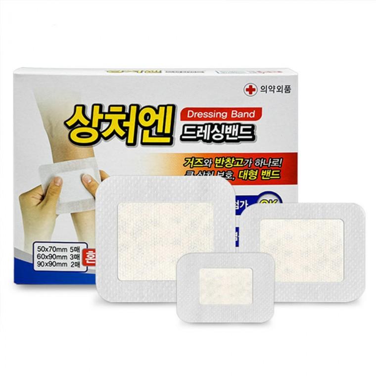 대일제약 상처엔 드레싱 밴드 10매x1개