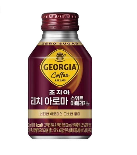 조지아 고티카 리치 아로마 스위트 아메리카노 270ml X 20입