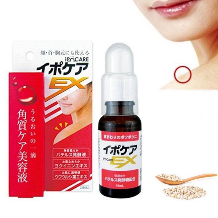 얼굴 목 어깨 스팟 성 각질 제거 넥 케어 앰플 에센스