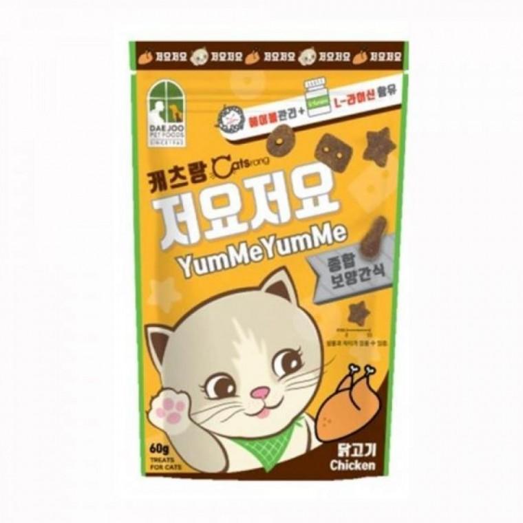 담백한 고양이 영양 간식 닭고기 고양이먹이 건식사료