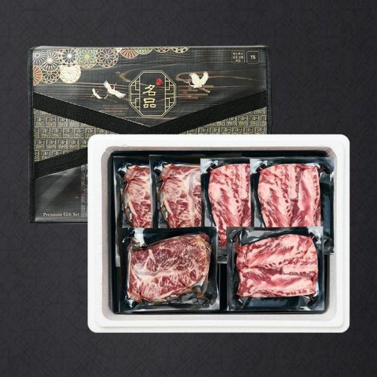 GC블랙 앵거스 세트 3호 1.2kg (부 갈)