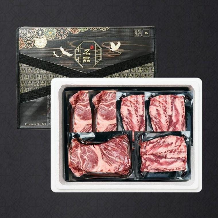 GC블랙 앵거스 세트 2호 1.2kg (척 갈)