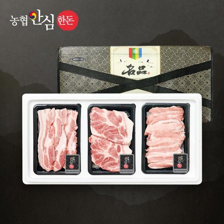 [농협안심한돈] 알뜰선물세트 3호 900g
