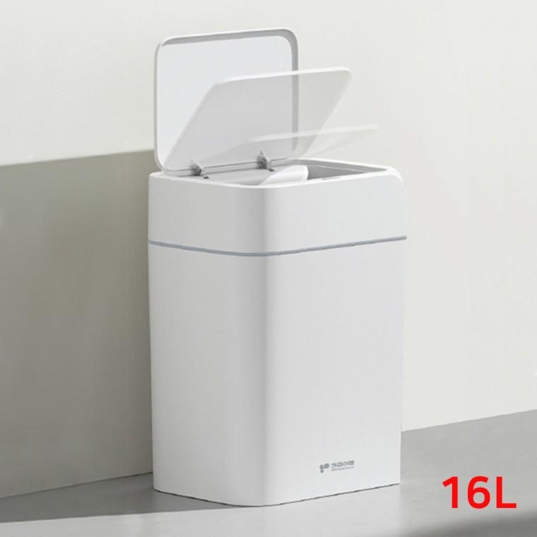 키친아트 스마트 센서휴지통 16L 자동열림 쓰레기통