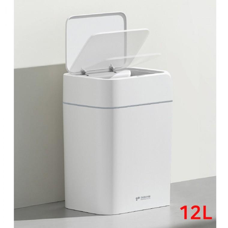 키친아트 스마트 센서휴지통 12L 자동열림 쓰레기통