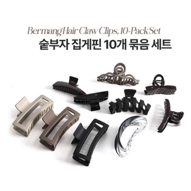 포니테일 빅사이즈 10개세트 집게핀 집게핀 긴머리 머리핀 헤어핀 반묶음 대형