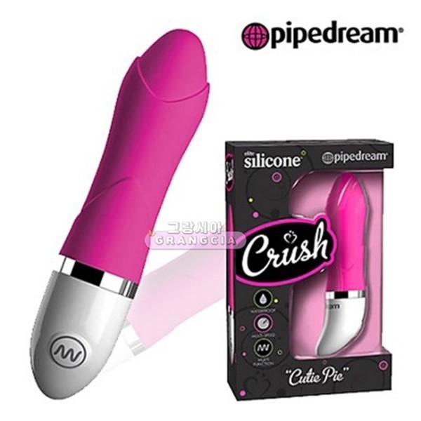 소형 딜도 강력10단 진동기 미니바이브레터 지스팟자극 오르가즘 PIPEDREAM 큐티