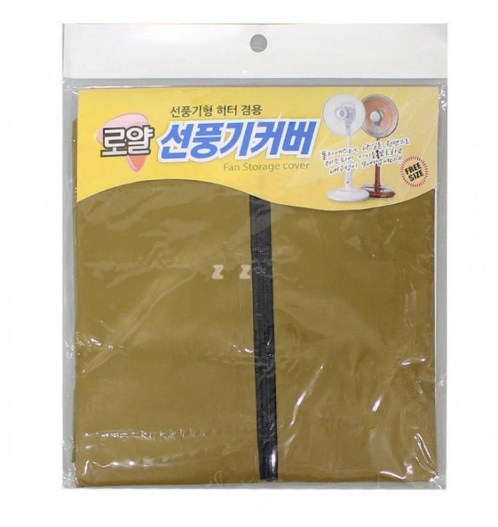 꽃샘 고급 로얄 선풍기커버 -H 스탠드선풍기커버 선풍기덮개 선풍기집 선풍