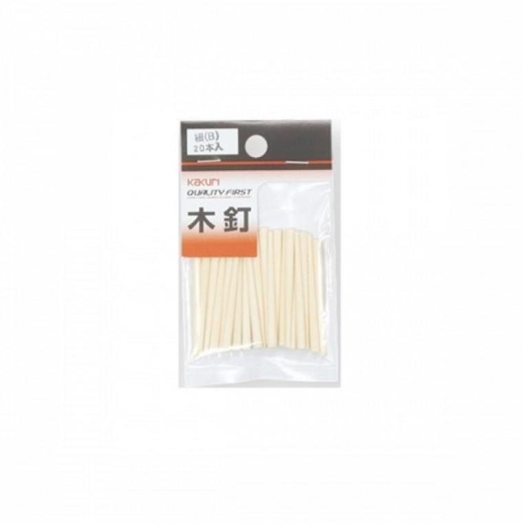 가쿠리 나무못 20개입 Slim B 45mm 54114