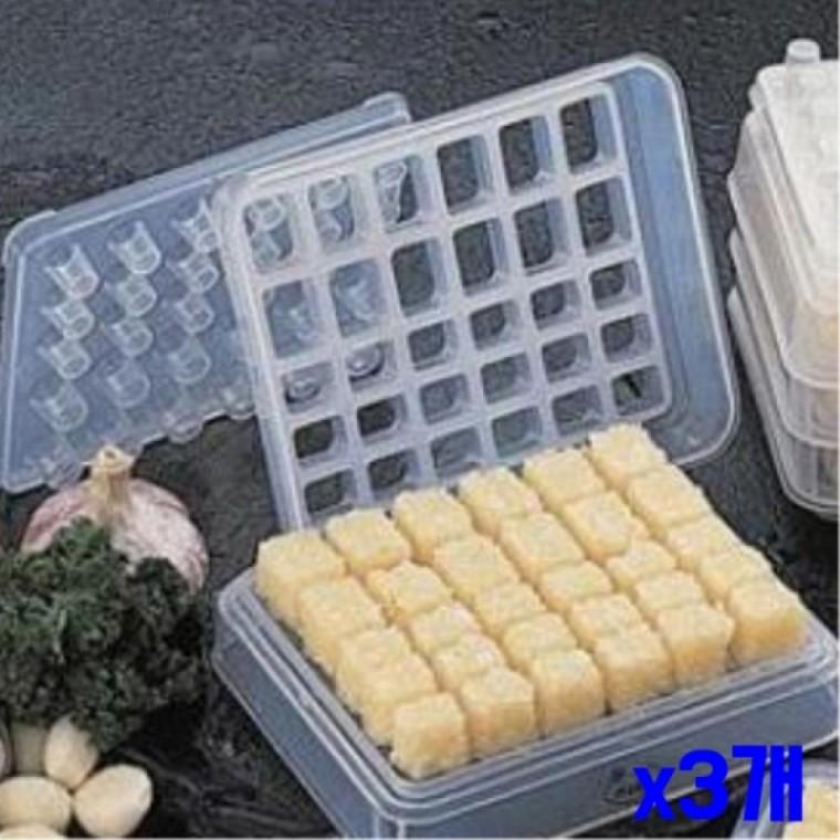 양념 마늘 냉동보관 트레이 x3개