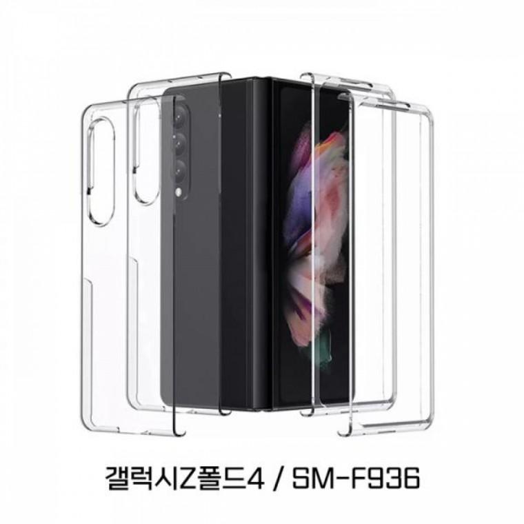 갤럭시 Z폴드4 크리스탈 투명 PC 하드케이스