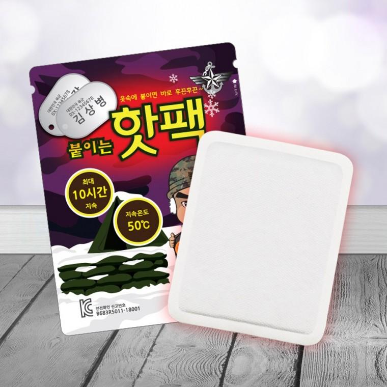 김상병 붙이는 핫팩 50g x 10개