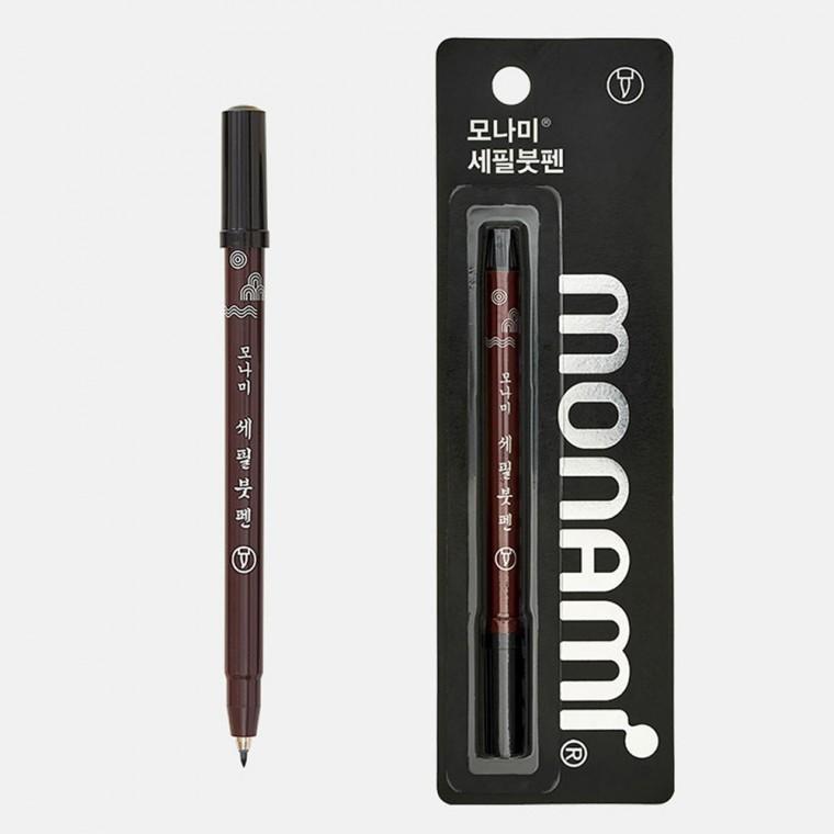 모나미 캘리그라피 세필붓펜 블랙 12개입 (1박스) 캘리그라피펜 붓펜 핸드레터링