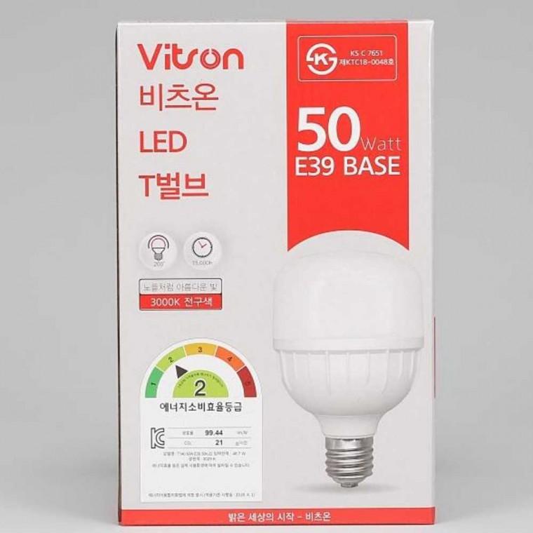 T 벌브 LED 50W 전구 E39