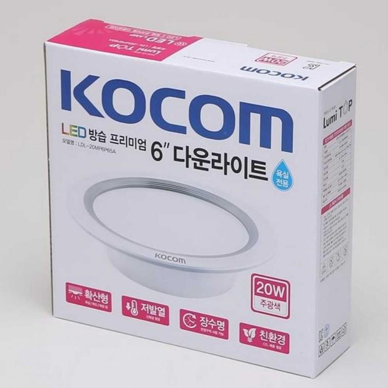 다운라이트 LED 20W 욕실용 주광