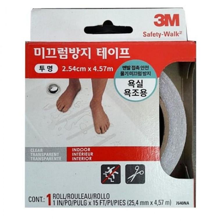 맨발 3M 욕실욕조용 투명 물기 미끄럼방지테이프 추천 인기