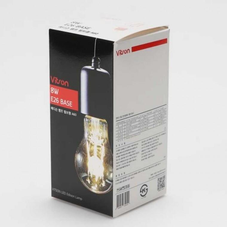 LED 벌브 8W A60 2.7K