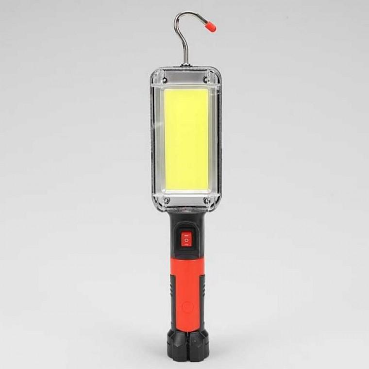 작업등 LED COB칩 충전식 후크 5핀