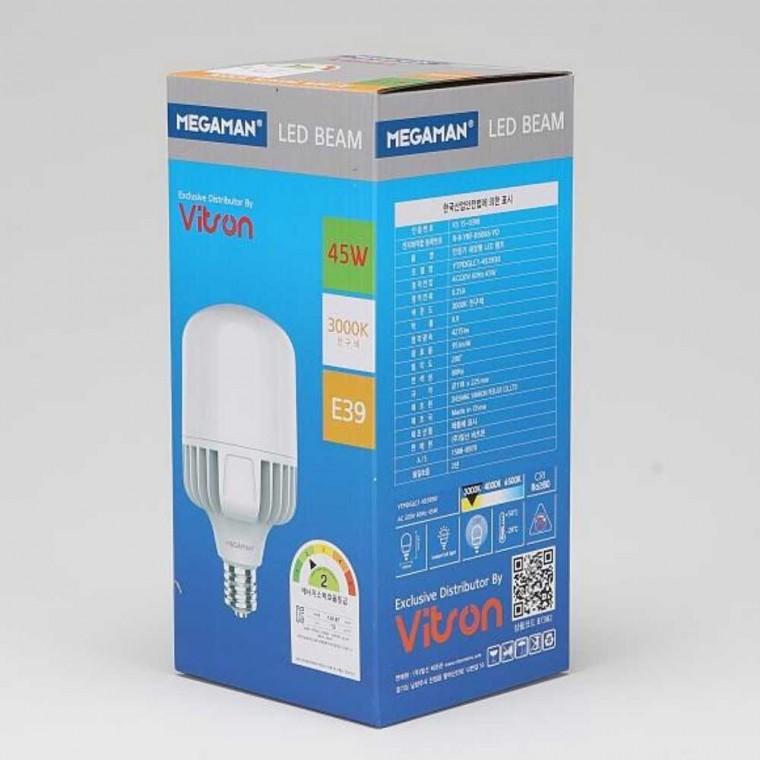 빔 벌브 LED 45W 전구 E39