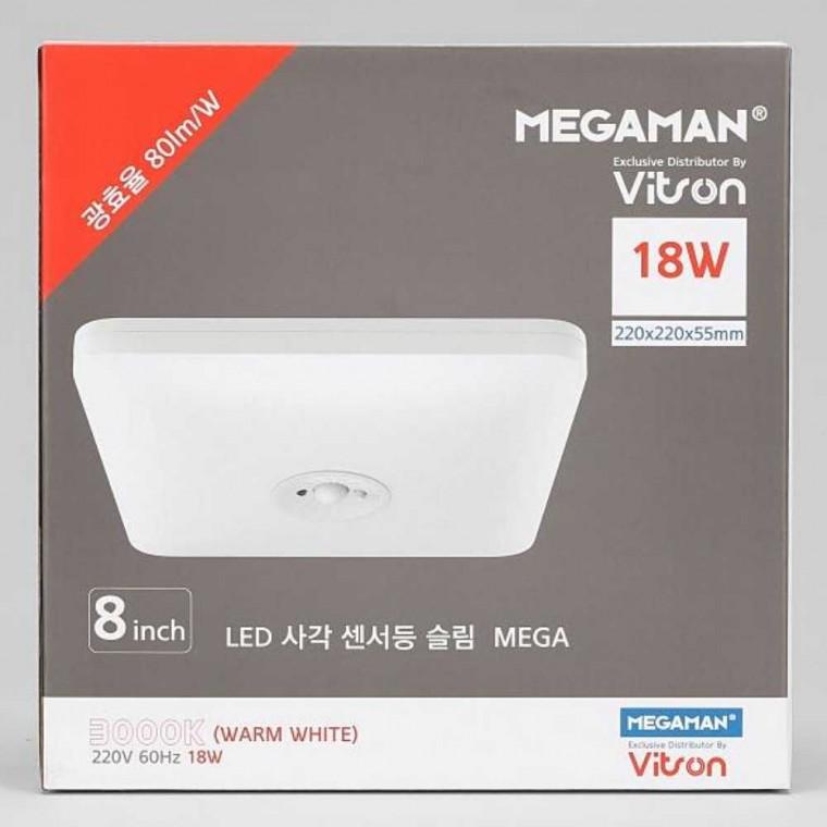 사각LED 센서등 슬림 18W 전구