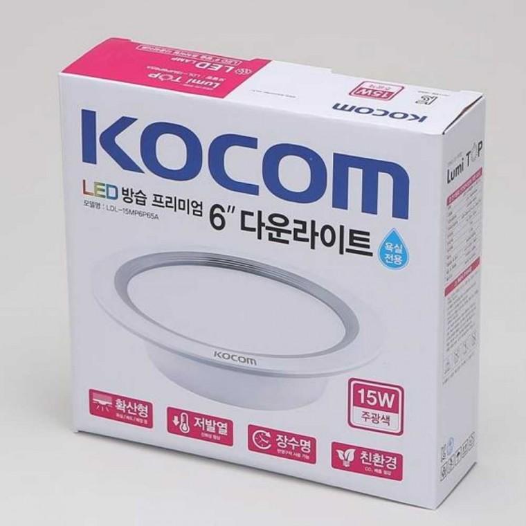 다운라이트 LED 15W 욕실용 주광