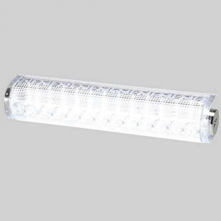 욕실등 LED 원형스타 A1 20W 주광 6.5K