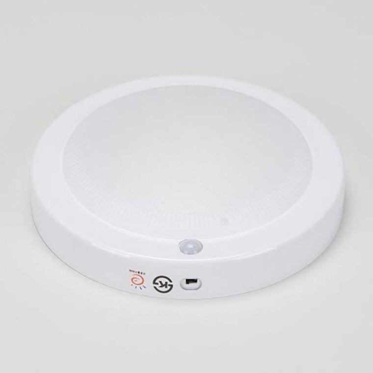 원형 LED 센서등 비상 15W 주광 유백 감지5M