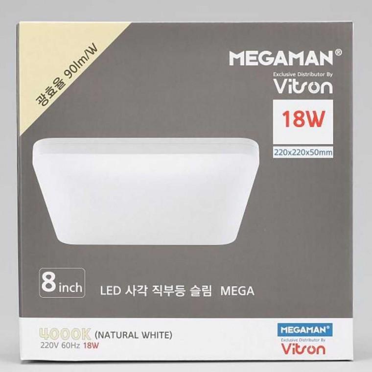 사각 LED 직부등 슬림 18W 주백
