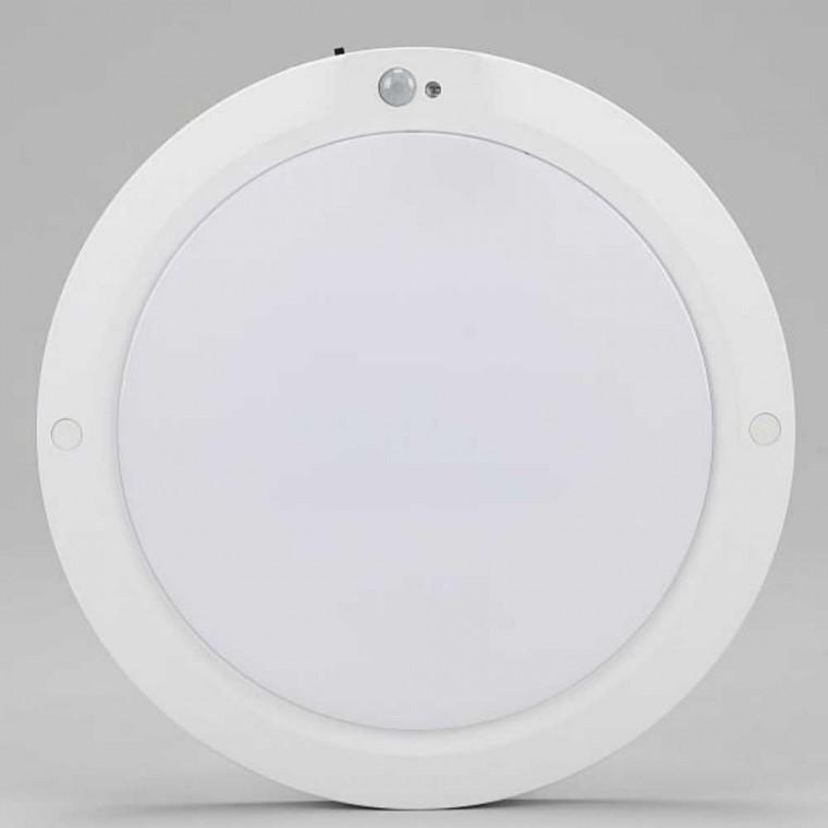 원형 LED 센서등 라이트 20W 주광