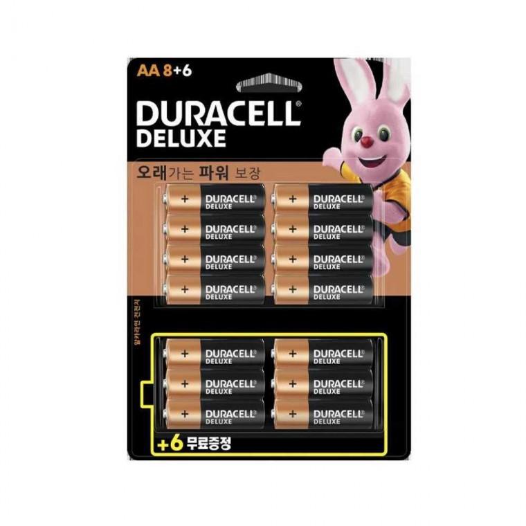 건전지 알카 AA 디럭스 8EA 6EA