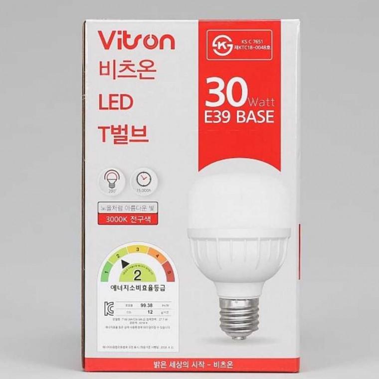 T 벌브 LED 30W 전구 E39
