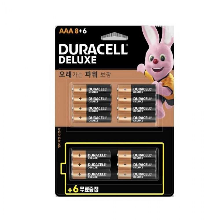 건전지 알카 AAA 디럭스 8EA 6EA