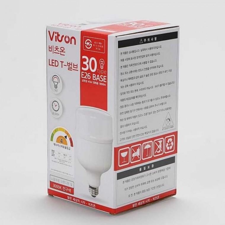 T 벌브 LED 27W 전구 E26