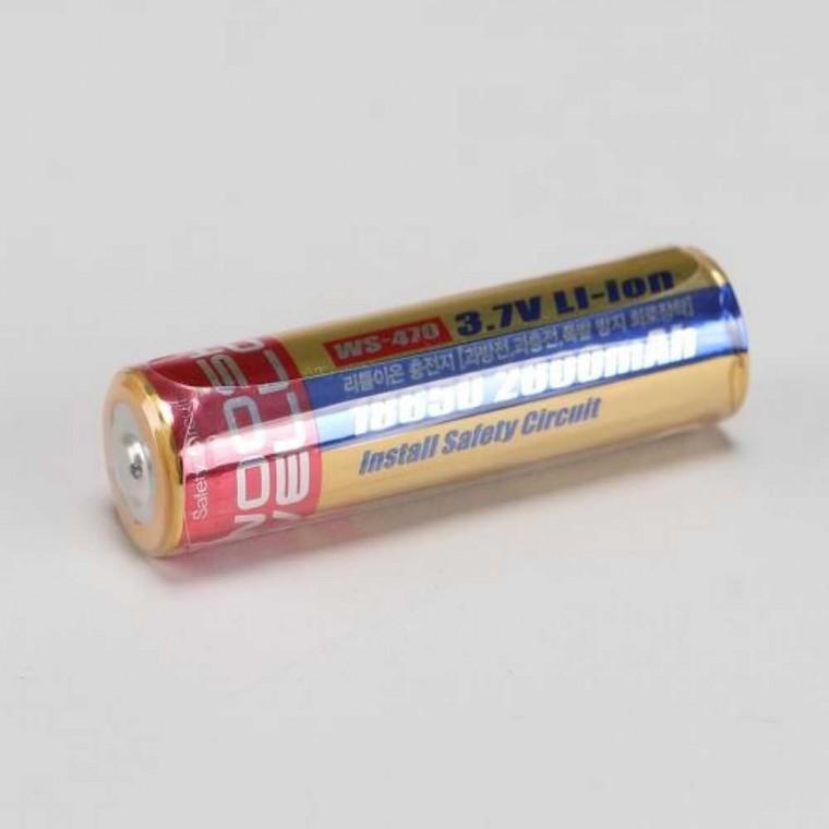 후레쉬용 충전 배터리 WS-470 리튬이온 18650 2600mAh