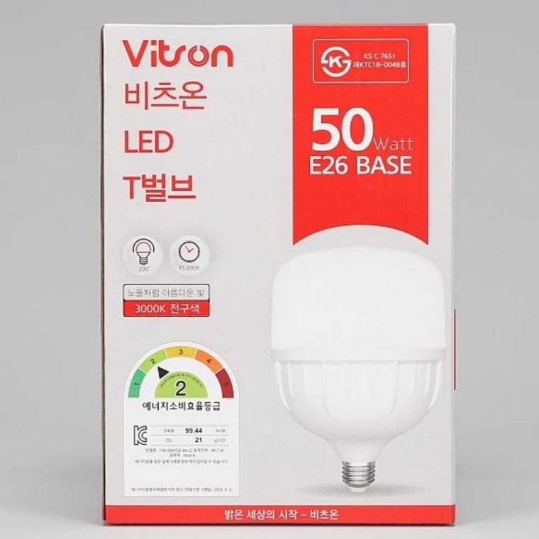 T 벌브 LED 50W 전구 E26