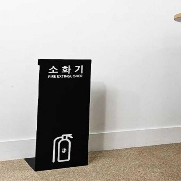 소화기 거치대 축광 그레이 매장전용