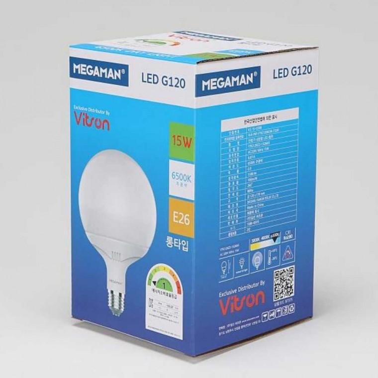 볼구 LED 15W 주광 롱타입