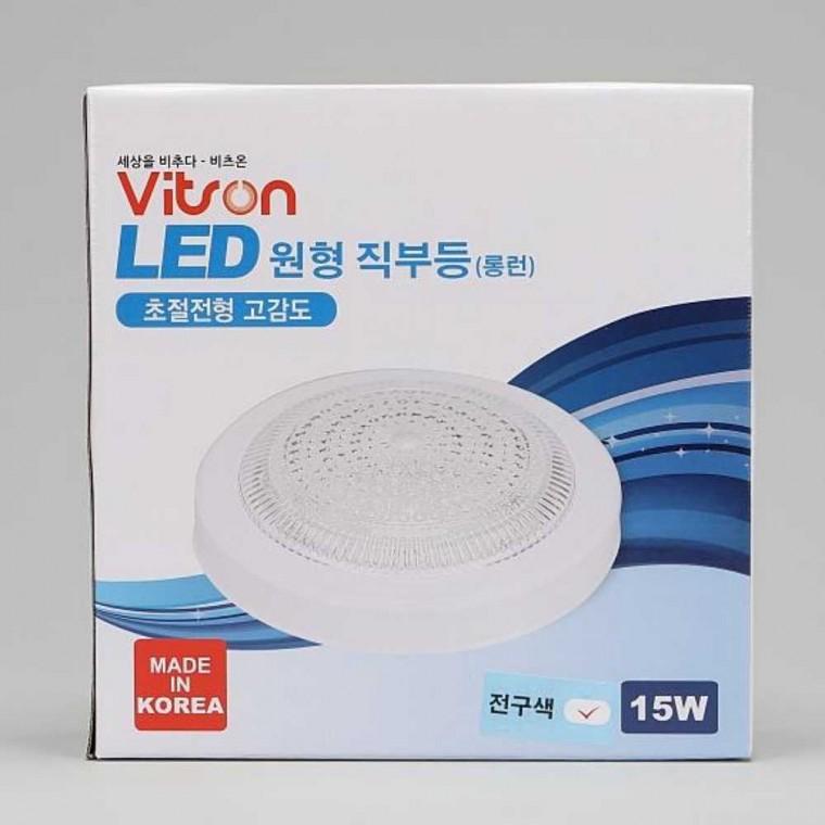 원형 LED 직부등 15W 전구
