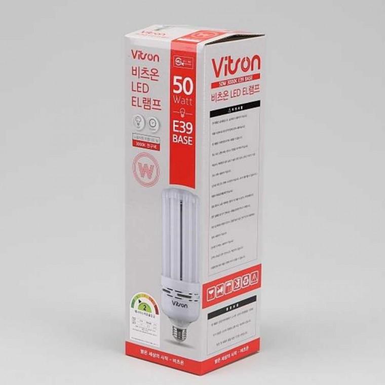 EL 램프 LED 50W 전구 E39